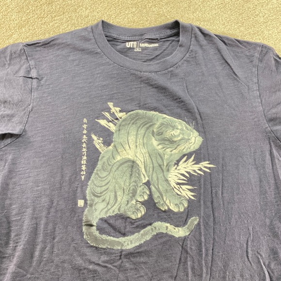 Uniqlo UT MFA Boston Tiger Shirt Mens XL Navy Blue Graphic Tee 457396 - Picture 6 of 8